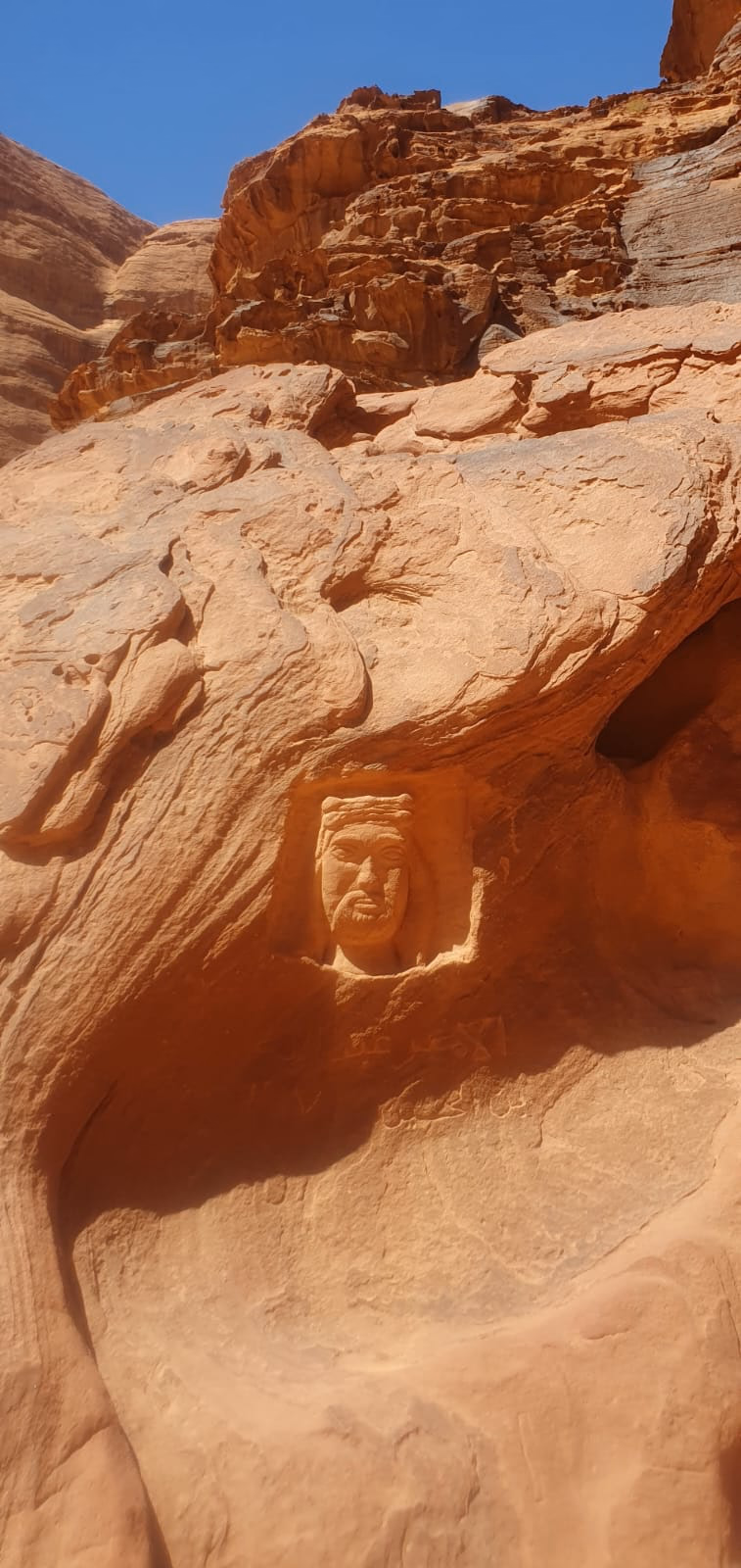 Lawrence's Face in wadi rum, jordan